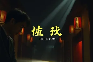 银河渡口 渡船夜航与星空同框