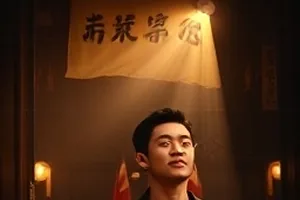 第七次日落 天台黄昏双人背影剧照