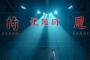 折叠时光 老式相机与照片墙